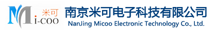 成都南儀電子電氣有限責任公司-